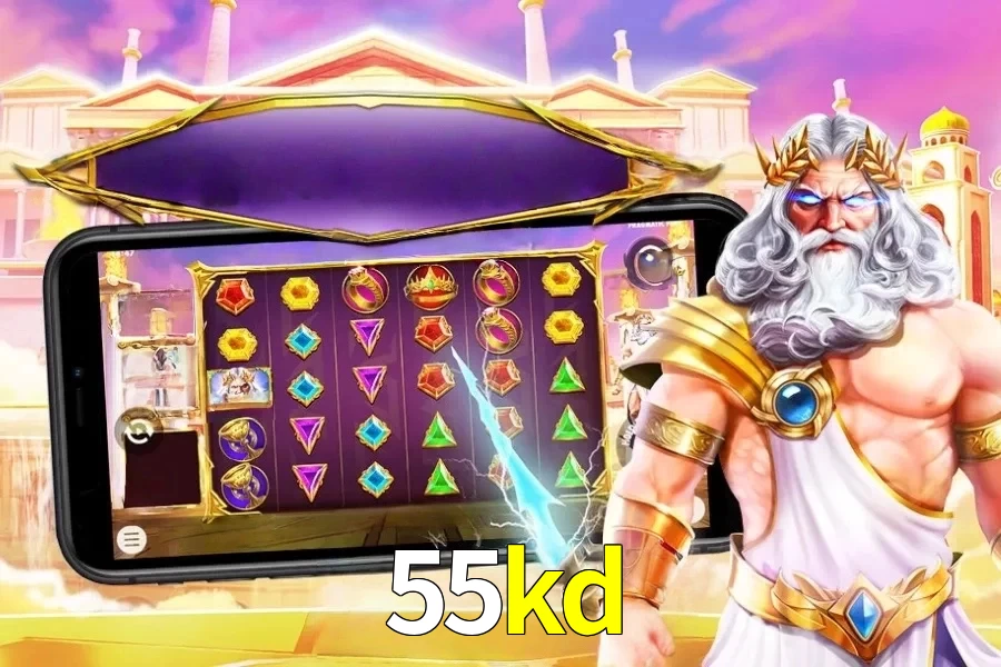 55kd game